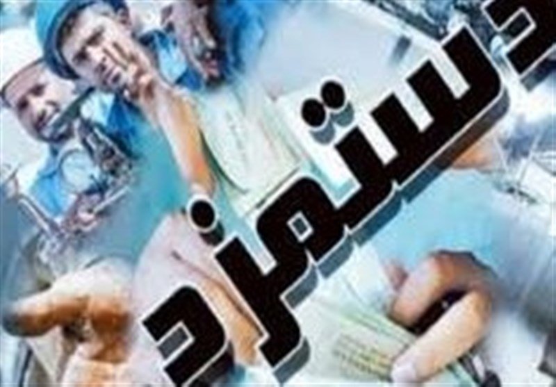 کارمندان بخوانند؛ آخرین خبر از اصلاح حقوقها/ تغییرات در پرداخت در راه است؟