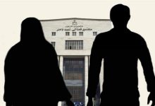 داماد:آقای قاضی! حاضر نیستم با زنی که خواهر و فامیل مرا مسخره کند زندگی کنم؛طلاق را اجرا کنید/عروس: خب مسخره هستند!