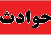 اجیر کردن یک مرد، دردسری که زن مطلقه برای دیدن فرزندش درست کرد/ متهم: به عمه بچه گفتم بچه را بده ببرم پیش مادش؛ مقاومت کرد برایش قمه کشیدم