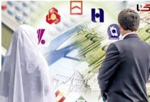 متقاضیان وام ازدواج بخوانند/ رقم پرداختی تسهیلات تغییر کرد