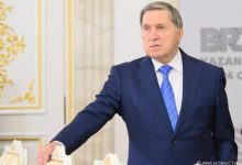 مسکو: دیدار پوتین و ترامپ به تعویق افتاد/ تماس با واشنگتن ادامه دارد