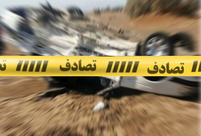 واژگونی سرویس مدرسه/ آمار دانشآموزان مصدوم