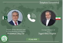 ابراز نگرانی عراقچی نسبت به وضعیت همسایگان شرقی / تهران آماده هر نوع مساعدت