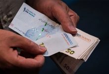 حذف صفرها از پول ملی جدی‌تر شد/ جزییات یک تغییر دیگر در لایحه در لایحه حذف ۴ صفر از پول ملی