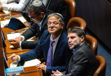 طرح جدید ترامپ برای برسمیت شناختن فلسطین در اسرائیل جنجال به پا کرد/ بن گویر:چیزی به نام ملت فلسطین وجود ندارد!/اسموتریچ: نتانیاهو پاسخ قاطع دهد