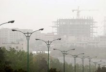 هواشناسی استان تهران اطلاعیه داد