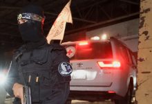 اسرائیل ۳ جسد دیگر را هم تحویل گرفت