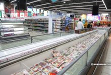 قیمت گوشت قرمز تنظیم بازاری وارداتی اعلام شد/ ران گوسفند مغولی ۵۹۰ هزار تومان