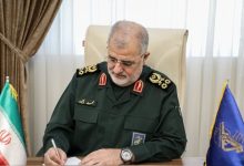 یک انتصاب جدید با حکم فرمانده کل سپاه+ جزئیات