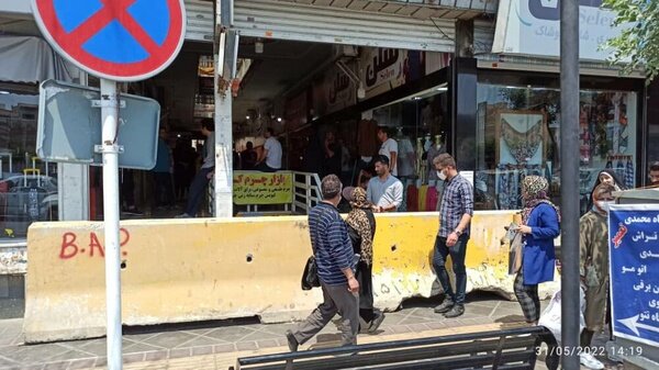 شانزلیزه پلمب شد اما مغازهها باز است