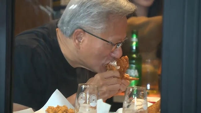 جنون جنسن بازار را تکان داد / صعود دیوانهوار سهام با یک گاز!