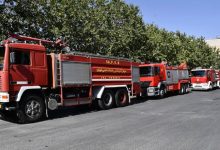 آتش‌سوزی در بیمارستان بهارلو