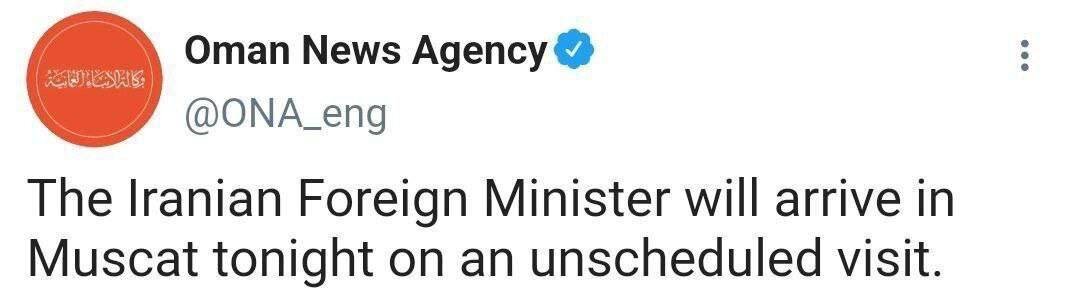 عراقچی امشب به عمان میرود