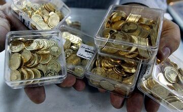 آغاز واریز وجه پیش‌فروش جدید سکه؛ هر کد ملی چند سکه می تواند بخرد؟/ در صورت انصراف بازگشت وجه به چه صورت است؟