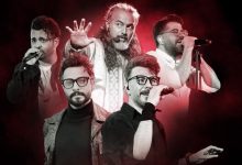 کنسرت رایگان ۵ خواننده در میدان انقلاب