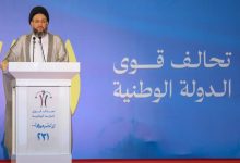 حکیم:مجلس را به کسی که لیاقت ندارد واگذار نکنید/اجازه نمی‌دهیم عراق به میدان درگیری‌ها و تسویه ‌حساب‌های دیگران تبدیل شود/عراق خریدنی و فروختنی نیست