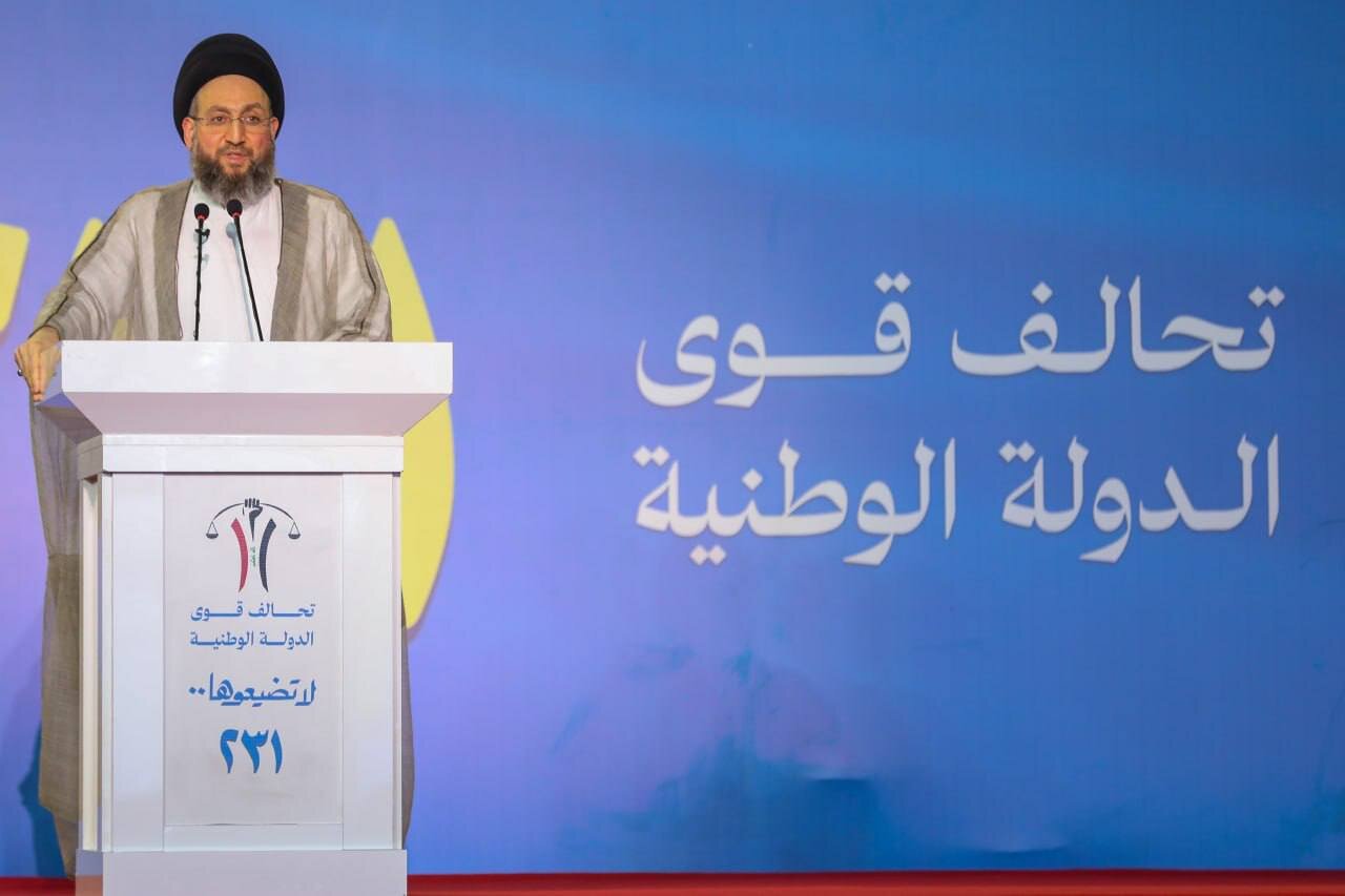 حکیم:مجلس را به کسی که لیاقت ندارد واگذار نکنید/اجازه نمیدهیم عراق به میدان درگیریها و تسویه حسابهای دیگران تبدیل شود/عراق خریدنی و فروختنی نیست