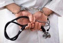 دستگیری پزشک قلابی حین عمل لیپوساکشن در منزل!