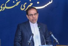 توضیحات سخنگوی قوه قضاییه درباره حکم جدید در پرونده بانک سرمایه