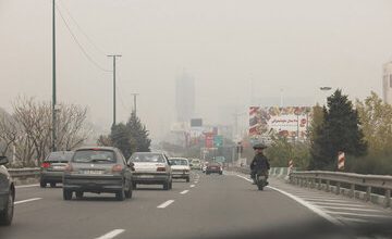 اطلاعیه هواشناسی استان تهران