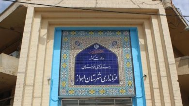 سرپرست فرمانداری اهواز منصوب شد