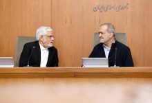 روزنامه نزدیک به قالیباف: عارف درخواست استعفایش را به پزشکیان داده است/ اختلاف با قائم پناه و حاجی میرزایی علت استعفا