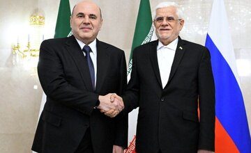دیدار عارف با نخست‌وزیر روسیه در مسکو/ معاون پزشکیان چه چشم اندازی برای روابط تهران و مسکو ترسیم کرد؟
