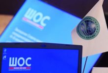 آغاز به کار نشست نخست‌وزیران سازمان شانگهای با حضور ایران