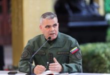 واکنش ونزوئلا به تهدیدهای نظامی آمریکا: با سربالا پاسخ می‌دهیم