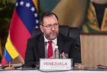 وزیر خارجه ونزوئلا خطاب به وزیر خارجه اسرائیل: نام ونزوئلا بزرگتر از این است که از دهان کثیف تو خارج شود