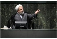 نطق حمید رسایی در صحن مجلس: سیاست فیلترینگ غلط بوده و هست/ در جمهوری اسلامی هیچکس با فیلترینگ موافق نیست