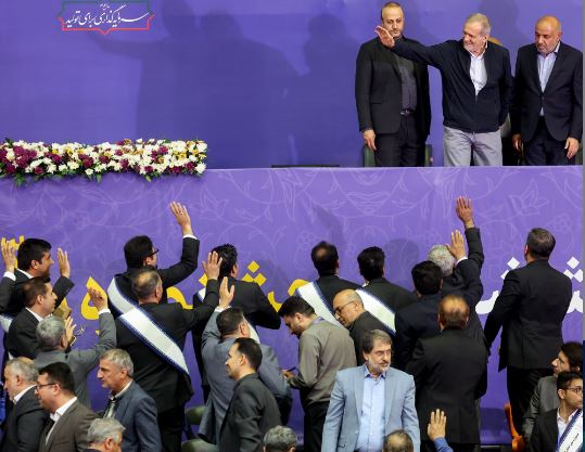 اعتراض گسترده بازنشستگان تامين اجتماعي؛ «بیمه درمان تکمیلی در بلاتکلیفی!» / مطالبه ورود فوری رئیس‌جمهور و هشدار درباره بحران درمانی ۱۰ میلیون نفر