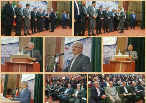 تودیع و معارفه مدیرکل درمان تامین اجتماعی گلستان؛کوهستانی: خدمات درمانی بازنشستگان ارتقا یابد