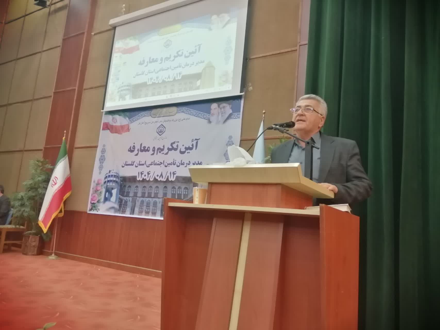 تودیع و معارفه مدیرکل درمان تامین اجتماعی گلستان؛کوهستانی: خدمات درمانی بازنشستگان ارتقا یابد