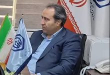 اعتراض کانون کارفرمایی استان تهران به بخشنامه ۸۰۴۷ تأمین اجتماعی