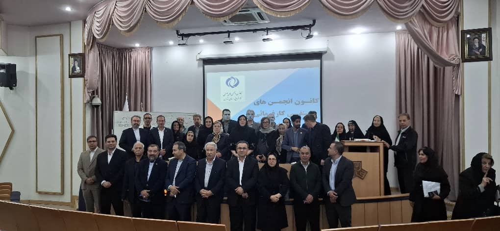 انفجار مشارکت در انتخابات کارفرمایی تهران؛ هیأتمدیره جدید با رأی ۸۲ انجمن