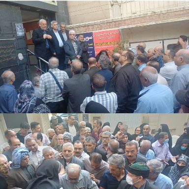 حمید باوی بحره: عدم قرارداد با بیمه تکمیلی بازی با جان بازنشستگان تامین اجتماعی است