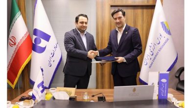 تسویه معاملات بورس انرژی از مسیر بانک صادرات ایران کلید خورد