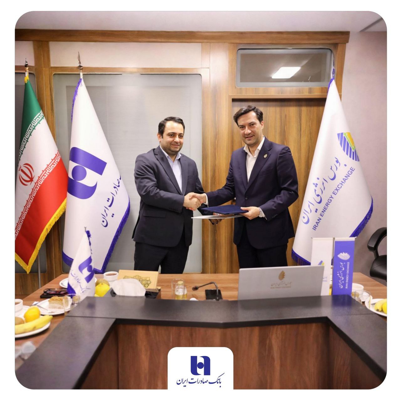 تسویه معاملات بورس انرژی از مسیر بانک صادرات ایران کلید خورد