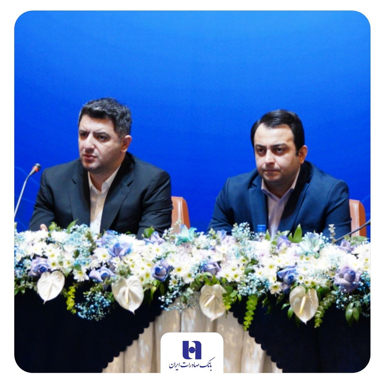 دغدغه ناترازی در بانک صادرات ایران نداریم