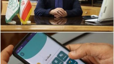 اپلیکیشن «کهریزک من» و سایت خدمات هوشمند شهرداری کهریزک رونمایی شد