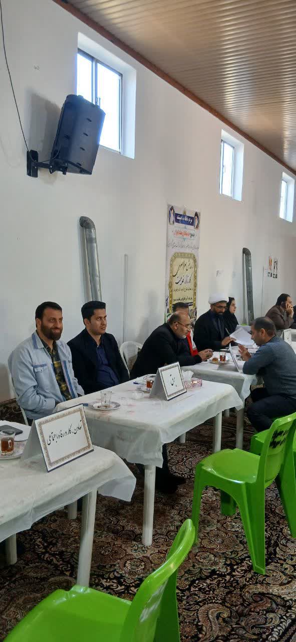 میز خدمت بسیج کارگری بابلسر