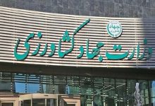 رئیس سازمان بازرسی: بخشی از اخلال در توزیع مایحتاج عمومی، ناشی از عملکرد مسئولان جهاد کشاورزی است/ در مرحله ثبت سفارش کالا، نظارت کافی از سوی آن‌ها صورت نگرفته/ آمار دقیقی در مورد برنج و نهاده‌های دامی هم وجود ندارد/ نظارت کافی بر سامانه بازارگاه نیز دیده نمی‌شود؛ به همین علت برخی از واردکنندگان اقدام به خالی فروشی می‌کنند