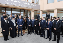 المیادین: نشست یهودیان در باکو در پی فشار ایران لغو شد