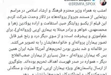 بقائی: تحریم‌های آمریکا علیه ایرانیان، جنایت علیه بشریت است