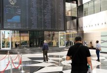 دسترسی برخی سهامداران در بورس مسدود شد/ جزییات