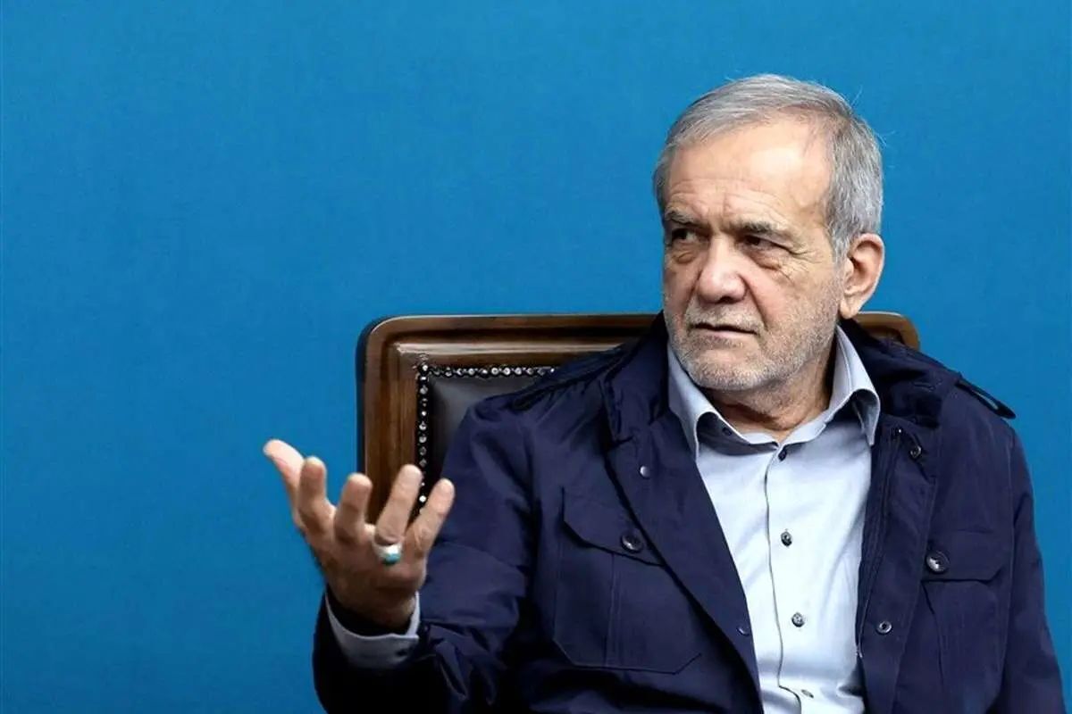 پزشکیان: رعایت قوانین عفاف و حجاب باید از سوی مدیران و کارکنان دستگاه‌ها آغاز شود / صدا و سیما نیز در تولیدات نمایشی، فیلم‌ها و سریال‌ها، به شکل جدی نسبت به حفظ شئونات فرهنگی و ترویج الگوی صحیح عفاف توجه ویژه داشته باشد