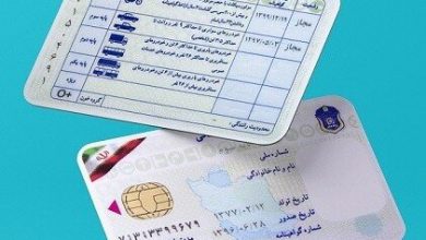 توضیح پلیس درباره حواشی ایجادشده درباره QR کُد کارت خودرو و گواهینامه