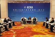 پیام پزشکیان برای چین