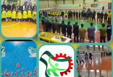 افتتاحیه جشنواره فرهنگی و ورزشی بسیج جامعه کار و تولید در ایلام برگزار شد